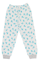 
              Peter Rabbit Pyjamas
            